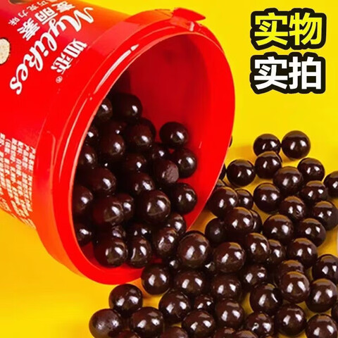 ţ̼ɿ칫о仳ʳͯϲǹţ-΢/2װ1040g 36Ԫ