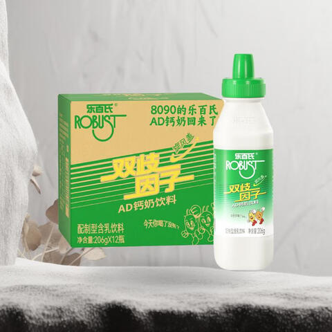 ӪְAD206g*12ǶͯԪƷ26.56Ԫ