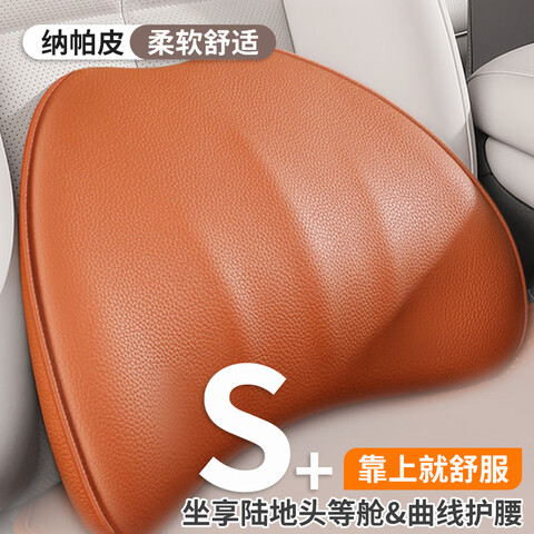 ����Ӫ���Ⱦ�����Ƥ�����������������ؿ������濿�����������û����������ص�34.95Ԫ