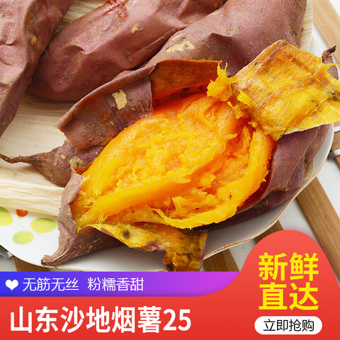 ����Ŀǰ�ۼ�21.8Ԫ����ȡ��21-5Ԫ�Ż�ȯ���µ�1����ʵ������16.8Ԫ������4.5����ͨװ�����ʵ��ң�Ʒ�ʱ�֤�����п������֡�