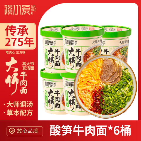 Ӫ̸СTANXIAOAIţ122g*6Ͱװըʳ13.93Ԫ