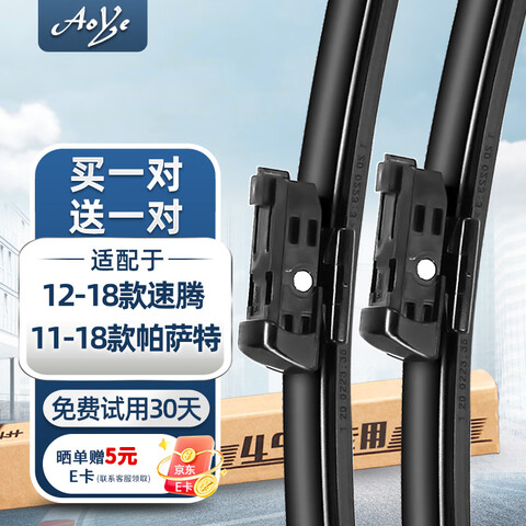 Ӫұ12-18/11-18޹ˢ2װ24/19 52.1Ԫ