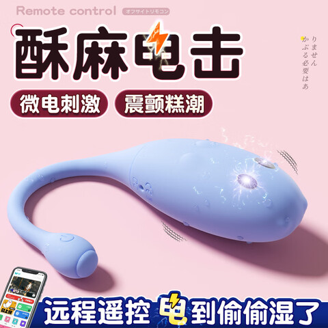 GALAKUȤƷԶ̻ŮרòСavοɫǿ+Ƶ+ص̣ 59Ԫ