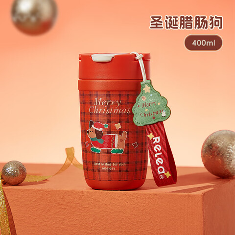 �����RELEA�����±�Ůʿ�մ��ڵ����ܱ�ѧ��ˮ������ֵ���ȱ�����������ʥ���������������ɿ�400ml 39.9Ԫ