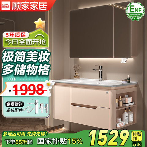 Ӫ˼ҼҾԡҹͷմһϴϴֳϴ̨1460.65Ԫ