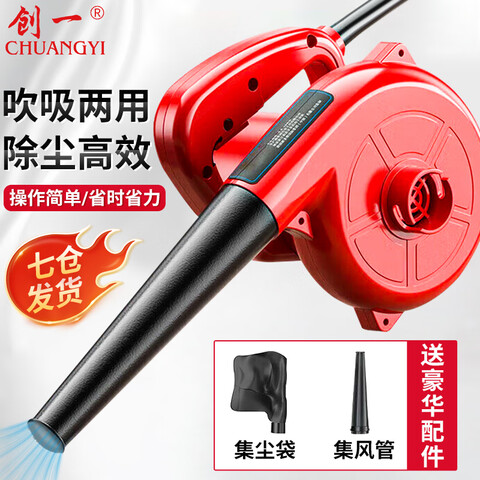 ڲһ๦ܼķҵ綯߶ٿ+49Ԫ