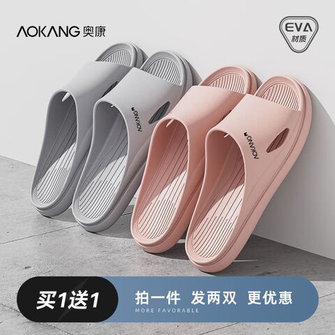 ڲ¿AokangһһЬŮʿļӼԡϴevaЬзɫ+ɫ38-39Ů+42-4329.9Ԫ