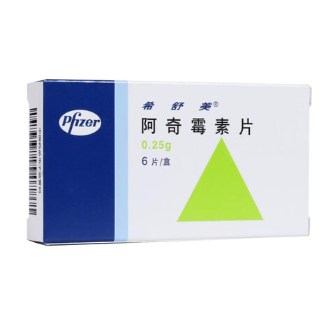 ϣ ùƬ 0.25g*6Ƭ/ ԭҩ 210Ԫ(42Ԫ/)