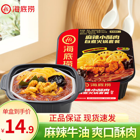 ȻʳСʳƷҹС275g9.23Ԫ