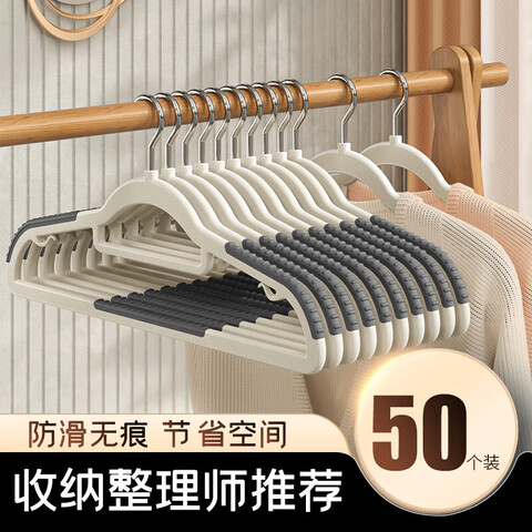 �¼ܼ��ù������¼ܷ����޺۷���Ǽ����¹���·�������Ҽ��³ž��׻�20֧ 9.8Ԫ