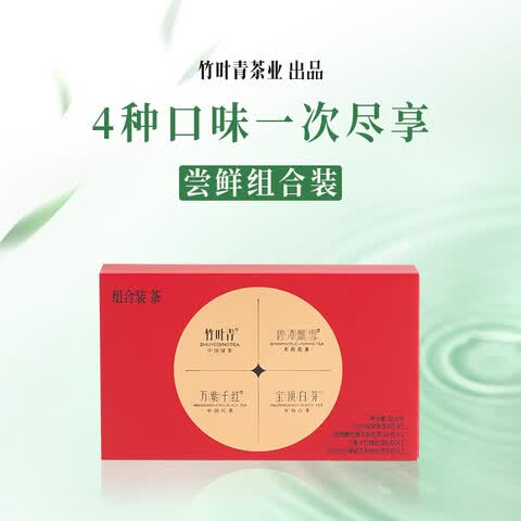 ��̶Ʈѩ���򻨲��̲���ײ��ؼ��Ĳ����18.6g����װ��Ҷ�Լ��� 14.9Ԫ