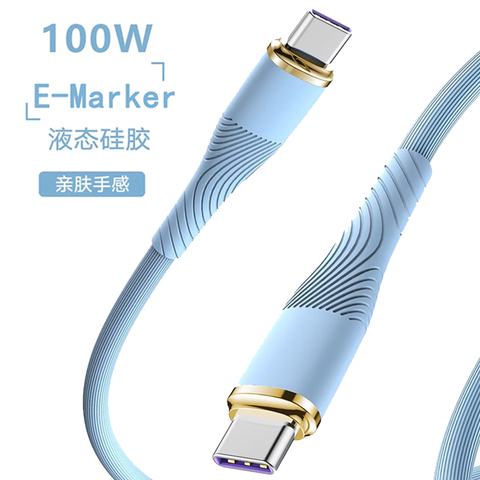 ˸˫typec100Wpdipad10air5˫ͷctocسƻΪСױʼǱƽ˫typcڹ轺100Wɫ1.5m 7.9Ԫ