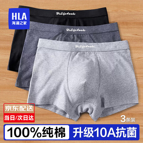 ڲ֮ңHLAʿڿп100%ɴļڿĽƽǴÿͷ100%10A-/ǳ/ɫ-34XL190/115(190-210)79Ԫ