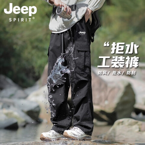ڲJEEPSPIRITճп＾ٸɡɽ˶װӺɫ-BXL139Ԫ