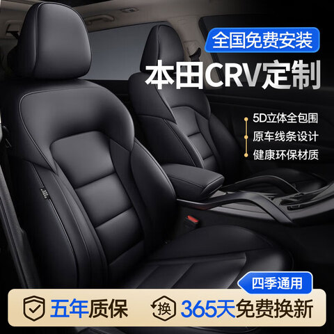 ѡcrvȫΧרļͨ춯Ƥļ 542Ԫ