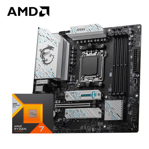 ����Ӫ��AMD����R77800X3D��΢��B650MGAMINGPLUSWIFI��Ϸ�칫��������CPU��װ 3429Ԫ