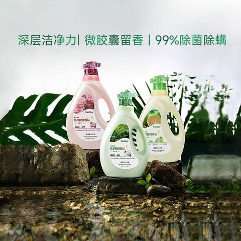 ѡEastBuyྻϴҺ2KG/ƿóľ++Ǿޱ2kg*3ƿ59.9Ԫ