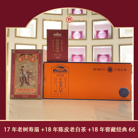 ײ17һüϰײƤüѲ66һ180g89Ԫ
