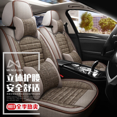 ѡȫΧļͨ汦310/560ѩŷgs4