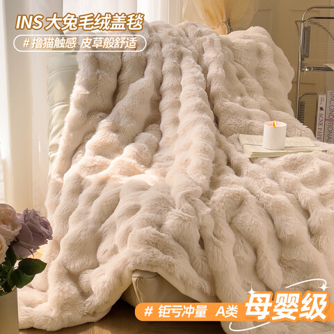 ¹ ëë̺ AӺů 150*200cm ̺  89.1Ԫ