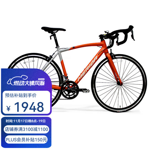 _MERIDASHADOWӰ316ٹ·гϼ/ʯ700*50CM(170-180CM) 1948Ԫ