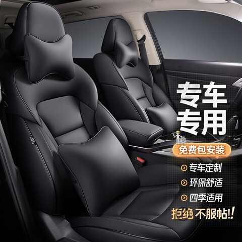 ѡȫΧļͨƤǵϳ 593Ԫ