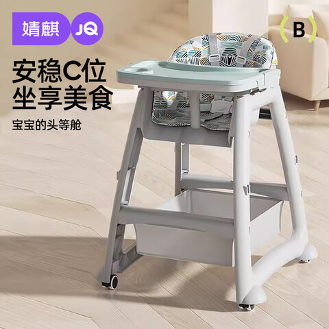 Ӫ裨JOYNCLEONοϵ»ӤóԷ๦ܼӴȹJyp152692102.9Ԫ