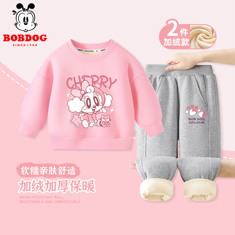 Ͳͯװ·ﶬ¿޼ӺůͯװŮͯɰٴװӣè+ҰͲצX100