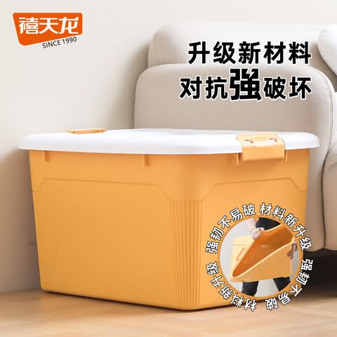 ������ �Ӻ������� 55�� 3��װ ��Ҷ�� �ֻ��� 69.95Ԫ