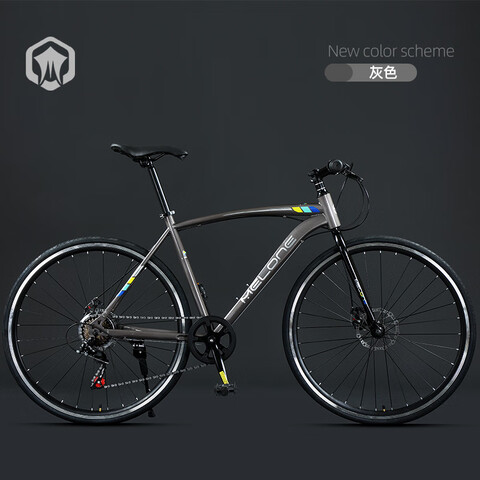 ÷¡ ��·���г� MR280 ̫�ջ� 700C 7�� ��������165-185CM 318Ԫ