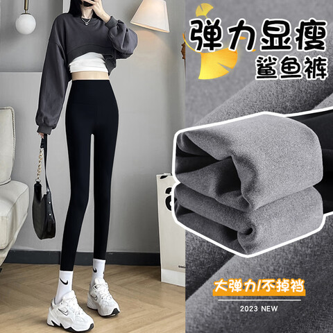 ��ֻ���޺������Ů��׿��ļ��������⴩�ߵ����������٤���ɫĥë��Լ220g1��M(�ʺ�80-105��) 25.9Ԫ