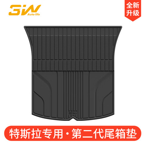 3W Auto-life3W ��������˹��ModelYר��������������TPE��ˮ���°�β��� 269.1Ԫ