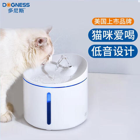 ӪDOGNESSԶˮè乷ܺˮȫԶѭС1LɫD0383Ԫ