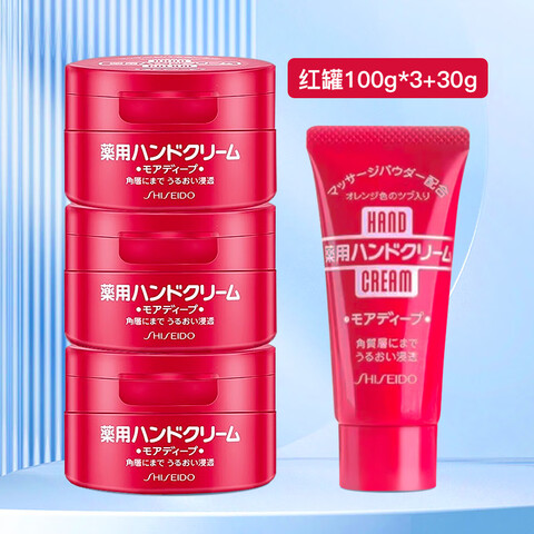 ���������ػ���˪��Яװ330g 71.25Ԫ