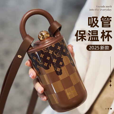 cica 保温杯 女士高颜值保冷冰霸咖啡水杯 400ml 吸管+背带 美拉德棕 38.25元