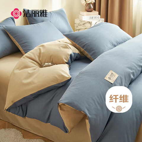 ӪA׷ļ200*230cm75.62Ԫ