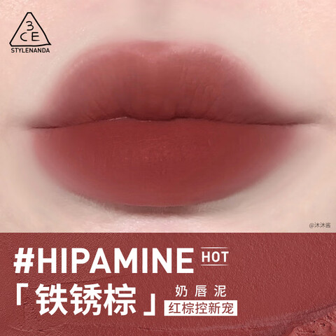 3CE�������ഽ�Կں촽�ഽ���ƹ���������������Ů��-C������#HIPAMINE