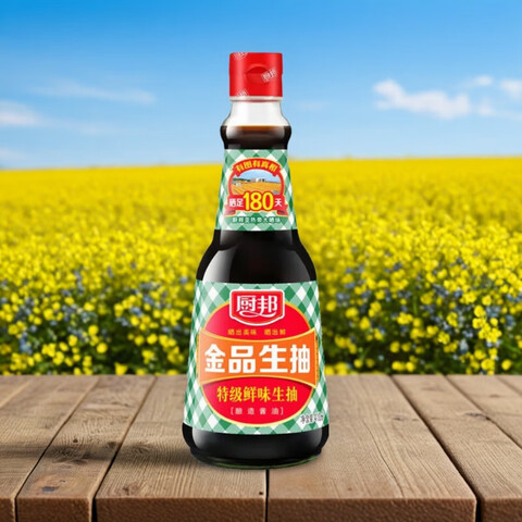 ڲͻƶζƷõ賴˳ɫϳƷ410ml7.8Ԫ