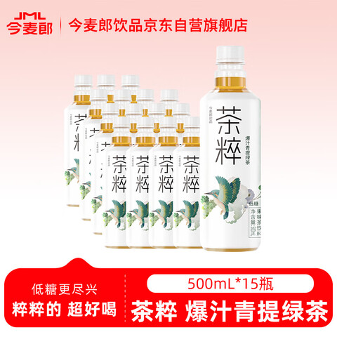 Ӫɲⱬ̲֭500mL*15ƿϵ໺ú27.9Ԫ