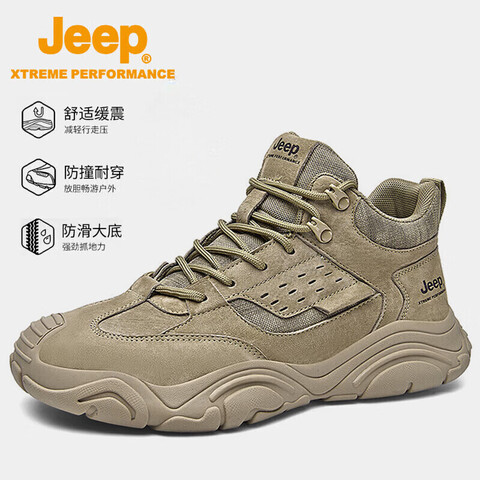 Jeepͽ��Ь�л������з�ײ��ĥ�˶�ЬԽҰ�ܲ�Ь��ʿ��ɽЬ�� 356Ԫ