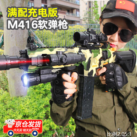 ڲS櫶ͯ8-12һͻߵ綯кǹ1:2.05綯100Բ̸78Ԫ