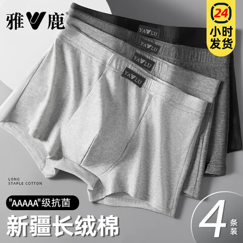 22.56Ԫ   ¹4װڿд޿ɴƽǶ̿ĽǶ̿ͷʽƽ4װ-5A42XL(120-150)22.56Ԫɱ룩