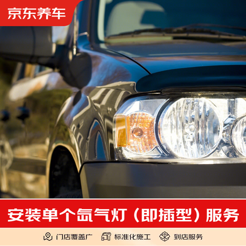 ӪƷһԡͣȫͽʩѵ 50Ԫ