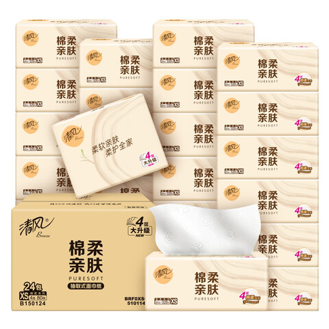 ����ֽԭľ320��4��80��72������ֽ���ֽ���ͽ�ֽ����װ4��80��*72��������3�䡿 57.62Ԫ