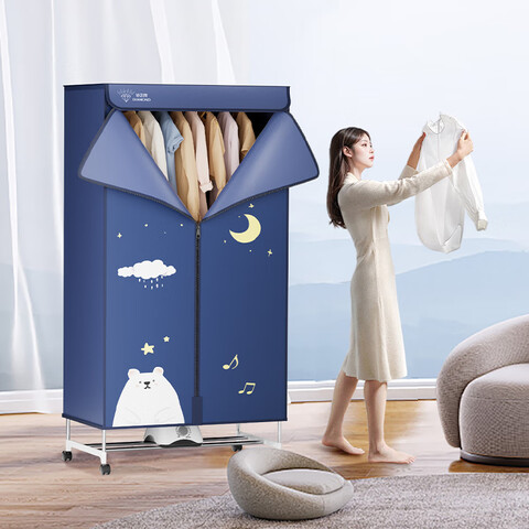 ��ʯ�ƣ�DIAMOND�����»���ɻ�����С���¹�ʽӤ������ů����»�����ض�ʱ��������¹����÷�ɻ�SY16�ܴ��֡�40����ء�483L