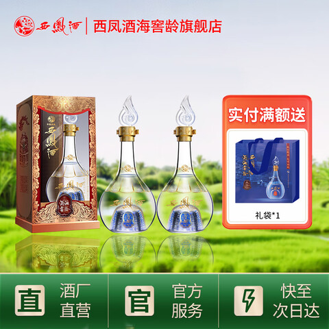  30 52  500ml 2ƿ 168Ԫ