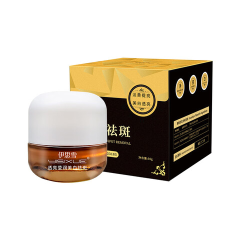 �����ã���˼�������˪ �����ߵ㿹��������� ���ư��� ����װ 9.9Ԫ