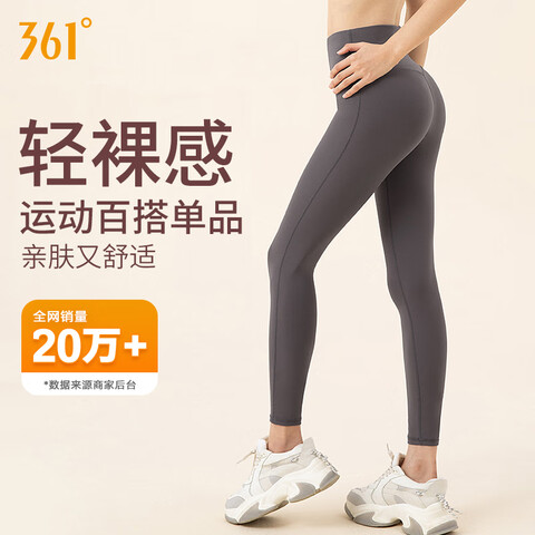 361���˶����������٤��Ů�＾�����������������ܲ������٤�� 61.5Ԫ