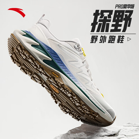 ����Ӫ����̤����̽ҰPRO������ح��Ь�����˶�Ь����͸��ͽ��Ь��ĥԽҰ��Ь 314Ԫ