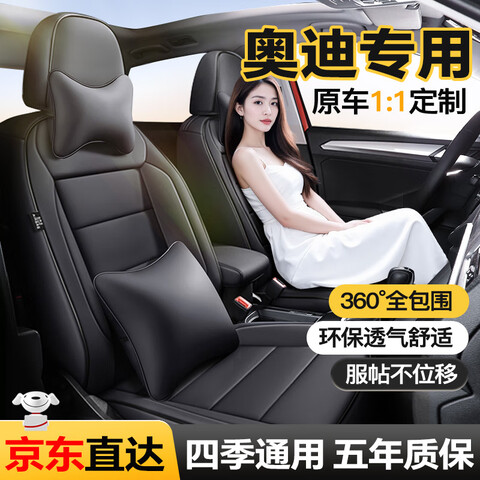 ӪѡµA6LA4LA3Q2LQ5LQ3A7LȫΧļͨ 431Ԫ